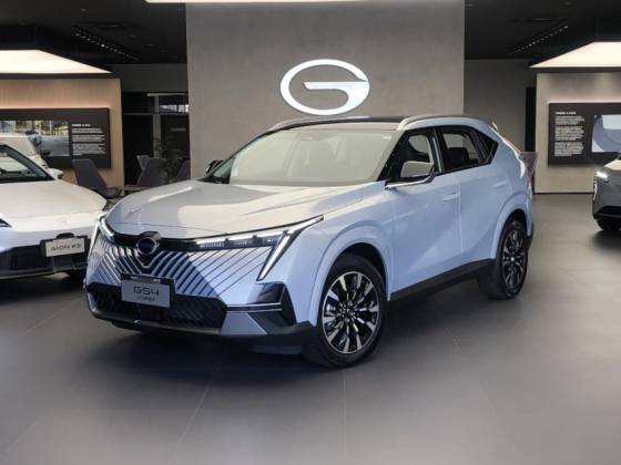 GAC GS4 2.0 HEV ELITE AUTOMÁTICO GAC GS4 2.0 HEV ELITE AUTOMÁTICO